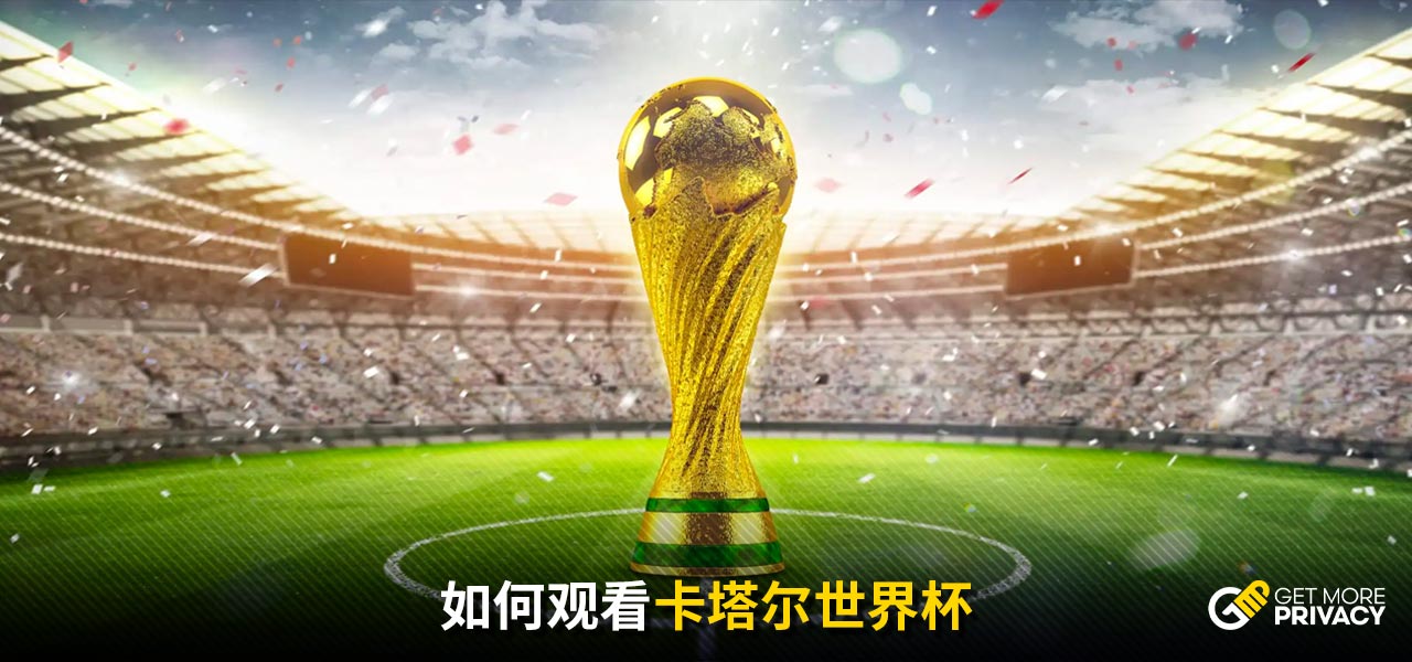 极易发展为